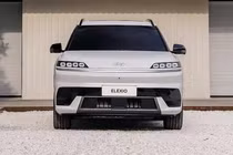 Hyundai Elexio EV 2026 chốt giá quy đổi từ hơn 1 tỷ đồng tại Úc