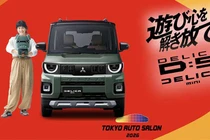 Mitsubishi ra mắt dòng xe Delica Kei đủ màu sắc tại Triển lãm Tokyo 2026