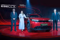 Toyota Urban Cruiser Ebella ra mắt - SUV điện thiết kế đẹp, nhiều công nghệ