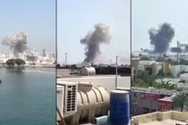 Iran sao chép chiến thuật Quân đội Nga, Mỹ lo ngại UAV của Iran 