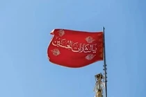 Iran kéo Cờ đỏ trả thù, Israel ra tối hậu thư