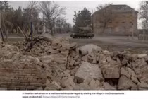 Xe tăng Nga lần đầu tiến vào quê nhà Tổng thống Ukraine