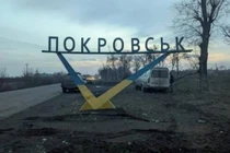 Nga tiến vào Pokrovsk, mặt trận Pokrovsk, xung đột Ukraine, Quân đội Nga