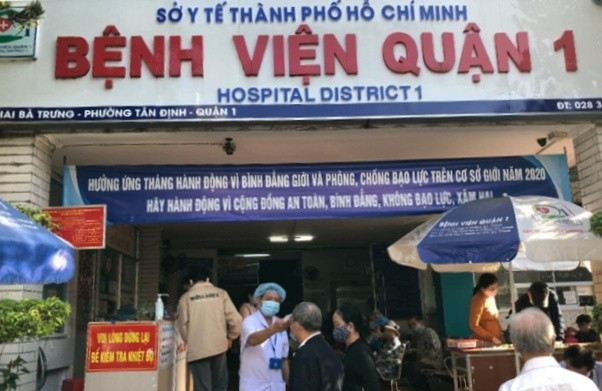 Bệnh viện quận 1 sẽ đổi thành Bệnh viện đa khoa Tân Định. Ảnh: BVQ1.