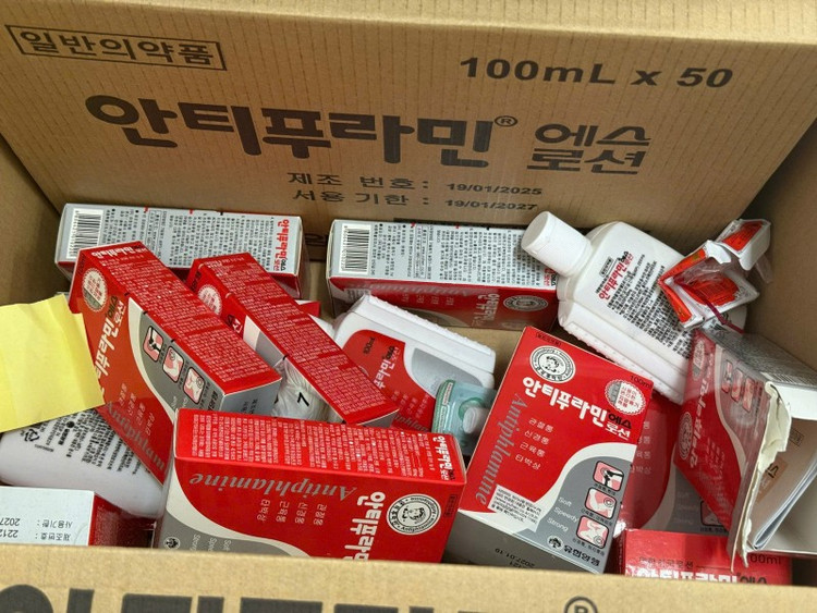 Tang vật vụ án/ Ảnh CAND