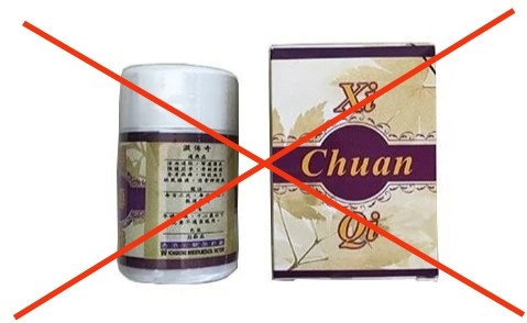 Bộ Y tế hỏa tốc yêu cầu kiểm tra, xử lý đối với sản phẩm 'Xi Chuan Qi' trên toàn quốc- Ảnh 1.