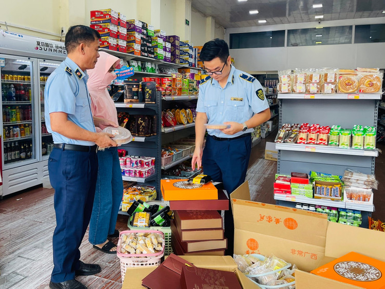 Đoàn kiểm tra Đội Quản lý thị trường số 1 kiểm tra Hộ kinh doanh Đặng Thị Thủy