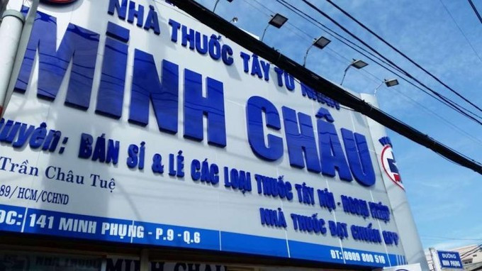 Nhà thuốc Minh Châu 18 (141 Minh Phụng, phường 9, quận 6) bị xử phạt vì kinh doanh hàng hóa không rõ nguồn gốc, xuất xứ (Ảnh SGGP)