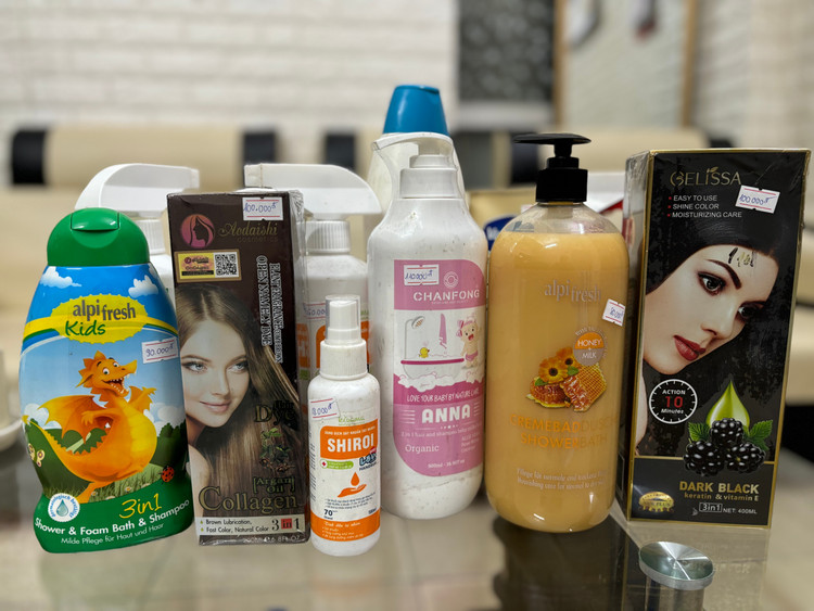 13 loại sản phẩm vi phạm bị thu giữ. (Ảnh Chi cục QLTT tỉnh Hải Dương)