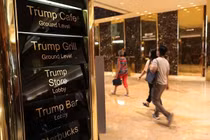 Có gì bên trong tòa nhà xa hoa bậc nhất của ông Donald Trump?