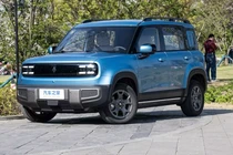 Cận cảnh mẫu xe Baojun Yep Plus 2024 giá chỉ từ 306 triệu đồng