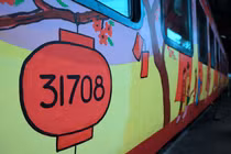 Chuyến tàu cuối cùng năm Giáp Thìn: Bồi hồi những cảm xúc khó nói thành lời