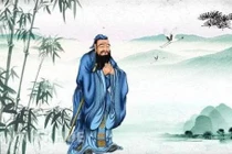 Sự thật ngỡ ngàng về người cha bí ẩn ít biết của Khổng Tử