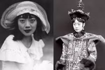 Tiết lộ gây choáng chuyện ngoại tình của hoàng hậu cuối cùng nhà Thanh