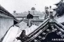 Ảnh hiếm vua Phổ Nghi bị đuổi khỏi Tử Cấm Thành