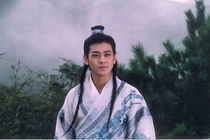 Sở hữu nội công hơn 200 năm, Đoàn Dự có phải đệ nhất cao thủ?