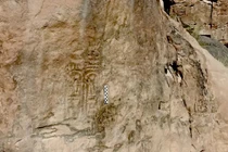 Chữ khắc tên pharaoh Ai Cập ở Jordan lần đầu tiên phát hiện 