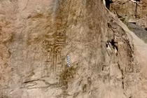 Chữ khắc tên pharaoh Ai Cập ở Jordan lần đầu tiên phát hiện 