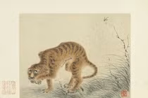 Bức tranh "Ong và hổ" trong Tử Cấm Thành gây tranh cãi suốt hơn 300 năm 