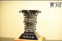 Bảo vật hơn 700 tỷ bị người đàn ông đem bán phế liệu