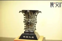 Bảo vật hơn 700 tỷ bị người đàn ông đem bán phế liệu