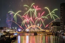 Thế giới tưng bừng đón Tết Nguyên đán Ất Tỵ 2025