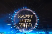Bất chấp cảnh báo bão, Anh đón năm mới 2025 hoành tráng 