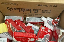 Sản xuất 70.000 chai dầu gió Con Ó giả, hai vợ chồng bị bắt