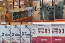 Ngân 98 đã bán những sản phẩm giảm cân giả nào?