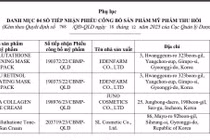 Thu hồi 14 số tiếp nhận công bố mỹ phẩm của hai doanh nghiệp
