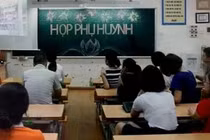 Ảnh minh họa/Internet