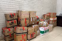 Thu giữ hơn 900 sản phẩm mỹ phẩm hết hạn sử dụng ở Hải Dương