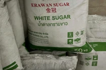 Quảng Trị tạm giữ 5 tấn đường cát nhập lậu trị giá 90 triệu đồng