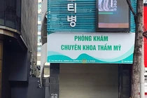 Phòng khám chuyên khoa thẩm mỹ Thái Sơn vi phạm về y tế