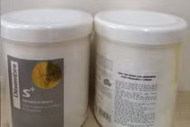 Cục Quản lý Dược xử phạt Công ty Quốc tế HyunJin C&T 113 triệu