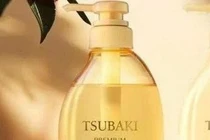 77 Phiếu công bố sản phẩm mỹ phẩm của Ucanrely bị thu hồi