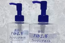 Bộ Y tế tạm ngừng tiếp nhận hồ sơ mỹ phẩm của Japan Connection