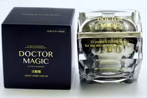 Cục Quản lý Dược tạm dừng tiếp nhận hồ sơ mỹ phẩm MK Skincare