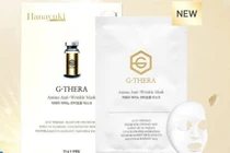 Hà Nội rà soát, thu hồi mặt nạ dưỡng da của VB Group