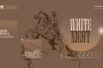 Chỉ còn 1 ngày, hòa nhạc ‘Đêm trắng’ do Techcombank tài trợ đến Hà Nội