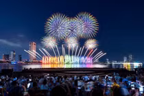 Hướng tới “TP trực thuộc Trung ương”, đô thị Khánh Hòa được nâng tầm ra sao?