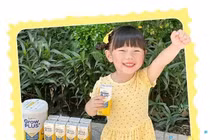 Lactoferrin và bước tiến mới trong dinh dưỡng đề kháng