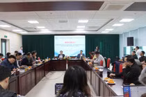 Toàn cảnh buổi hội thảo.