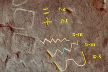 Hé lộ bí mật từ mỏ cổ Ai Cập chứa chữ khắc kỳ lạ