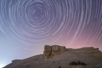 Siêu trăng đầu tiên năm 2026 và mưa sao băng Quadrantids cùng xuất hiện