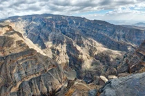 Giải mã luồng "bóng ma" ẩn náu bên dưới Trung Đông