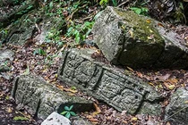 Phát hiện thành phố cổ bí ẩn "Báo đốm trắng" của người Maya