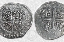 Đồng xu cổ tiết lộ lịch sử đúc tiền của Scotland