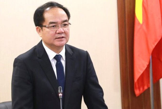 truong ban ton giao chinh phu, giu chuc thu truong bo noi vu hinh 1