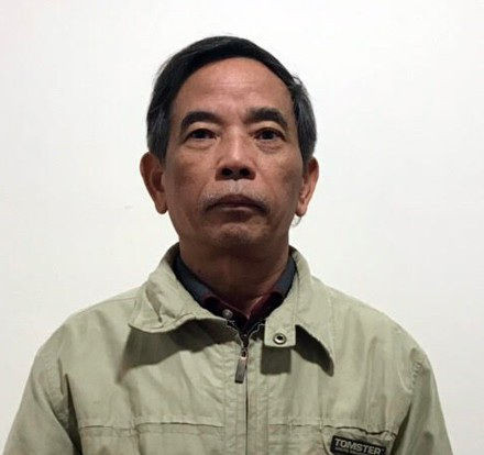 Bị can Đoàn Hồng Dũng.